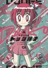 Honoo no Toukyuujo: Dodge Danko