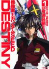 Kidou Senshi Gundam SEED Destiny