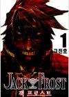 Jack Frost