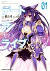 Date A Live