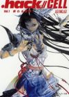 .hack//Cell