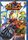 Digimon Frontier