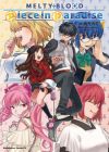 Melty Blood: Type Lumina - Piece in Paradise