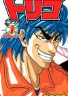 Toriko