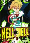 Hell Hell