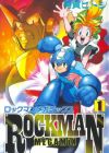 Rockman Megamix