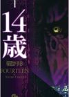 Fourteen