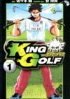 King Golf