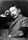 Natsume, Souseki