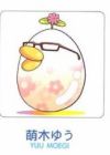 Moegi, Yuu