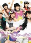 Berryz Koubou
