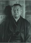 Tanizaki, Junichirou