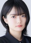 Ichinomiya, Rei