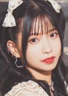 Asaka