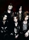 the GazettE