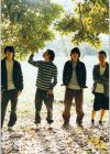 BUMP OF CHICKEN