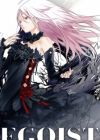 EGOIST