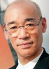 Tomino, Yoshiyuki