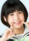 Fukuo, Yui