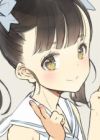 Ooyari, Ashito