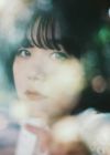 Yoshizawa, Kayoko
