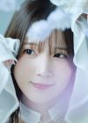 Uchida, Maaya