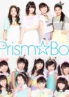 Prism☆Box