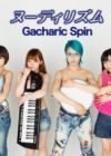 Gacharic Spin