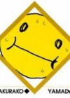 Yamada, Sakurako
