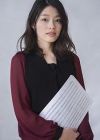 Nakamura, Hanae