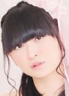 Tamura, Yukari