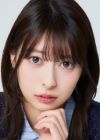 Kondou, Reina