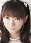 Horie, Yui