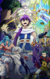 Manga 'Magi: Sinbad no Bouken' Gets TV Anime Adaptation for Spring 2016
