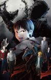 Polygon Pictures Nears Completion of 'Ajin' TV Anime
