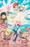 Second Season of 'Akagami no Shirayuki-hime' Reveals Key Visual, Adds Cast