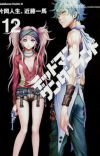 Deadman Wonderland Manga Ends This July