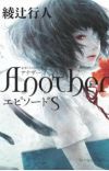 Spin-off Novel of 'Another' Announced