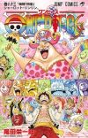Japan's Weekly Manga Rankings for Oct 31 - Nov 6