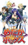 Sentai Filmworks Licenses Medaka Box and Queen's Blade: Rebellion