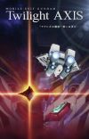 Novel 'Mobile Suit Gundam Twilight Axis' Gets Anime Adaptation
