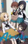 Anime 'A-Channel' to Bundle New OVA