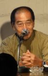Animator Norio Shioyama Dies