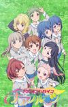 TV Anime 'Action Heroine Cheer Fruits' Staff and Cast Members Announced