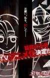 Psycho Horror Adventure Game 'Satsuriku no Tenshi' Gets TV Anime