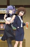 TV Anime 'Dagashi Kashi' Receives Second Season [Update 8/9]