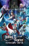 Movie Adaptation of 'Infini-T Force' Announced