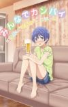 Drinking Anime 'Takunomi.' Announces Cast Members