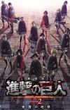 'Shingeki no Kyojin' TV Anime Gets Third Recap Movie, Third Season Scheduled for Summer 2018