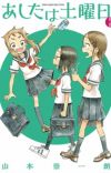 Slice of Life Manga 'Ashita wa Doyoubi' Gets TV Anime 